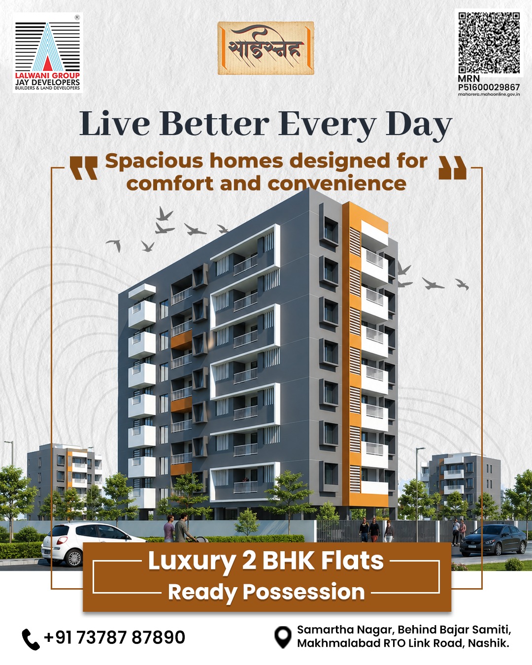 🏡 A better lifestyle begins with the right address.
Welcome to Sai Sneh where spacious 2 BHK homes are thoughtfully designed for comfort, convenience, and everyday happiness.
Whether it's your first home or the upgrade your family deserves, enjoy ready-to-move-in living in a well-connected location.
✨ Live Better Every Day.
📍 Samartha Nagar, Behind Bajar Samiti, Makhmalabad RTO Link Road, Nashik
📞 Call now to schedule your site visit: +91 73787 87890
#SaiSneh #JayDevelopers #NashikRealEstate #2BHKNashik #ReadyPossession #ReadyToMoveIn #DreamHome #LuxuryLiving #HomeSweetHome #PropertyInNashik #NashikHomes #NewHome