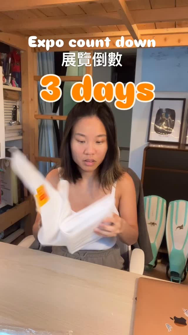 Countdown 3 more days!
Packing and discovering the collection of the art prints. See you all there!
展覽倒數3️⃣天!一起跟我包裝和準備這系列的複印畫🐠到時見!
✨HK Illustration and Creative Show 插畫展
📍Wan Chai Conventional Center 灣仔會展中心
📆23-25th May, 11am - 7pm
🎪 booth 攤位 S194 - DeLaMer Ocean
@hkicshow