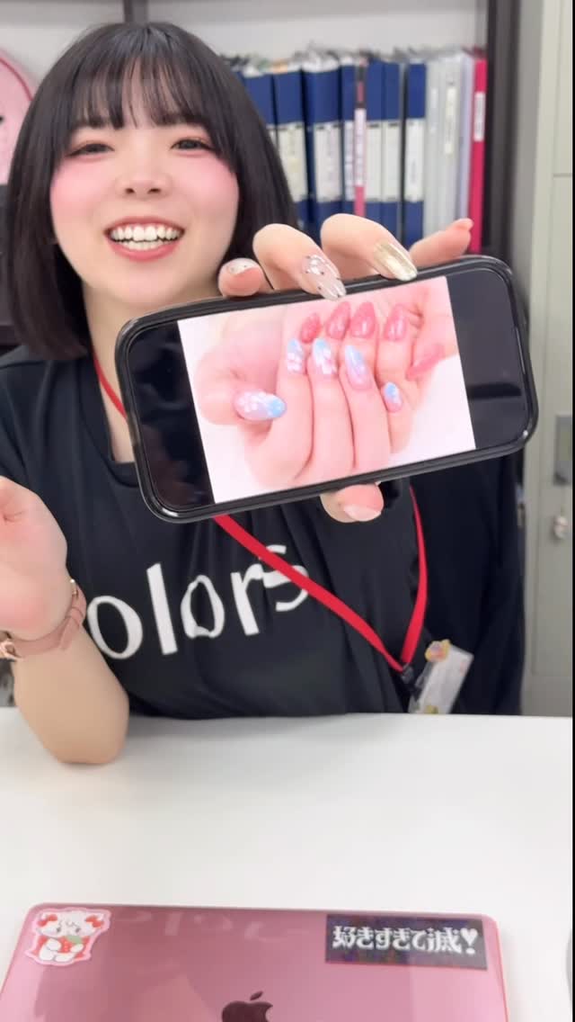これまでやってきて一番お気に入りだったネイル、聞いてみました💅💙
#キャリアスクール
#就職活動
#転職活動
#発達障害グレーゾーン
#カラーズスタッフの日常