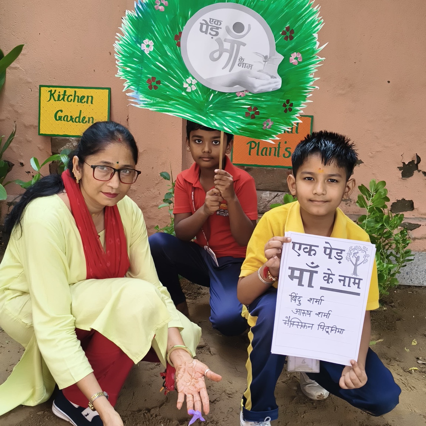 # EK PED MAA KE NAAM 2.0
As per the guidelines of CBSE and under the campaign of Ek Ped Maa Ke Naam 2.0 on the Occasion of World Environment Day propagated by Department of Social Education and Literacy, Ministry of Education. Students planted saplings with their mothers. This strengthened the bond between student and their mother and mother Earth. This activity enhanced social and emotional skills by coming together to plant trees, protect nature and honour our mothers and the PLANET.