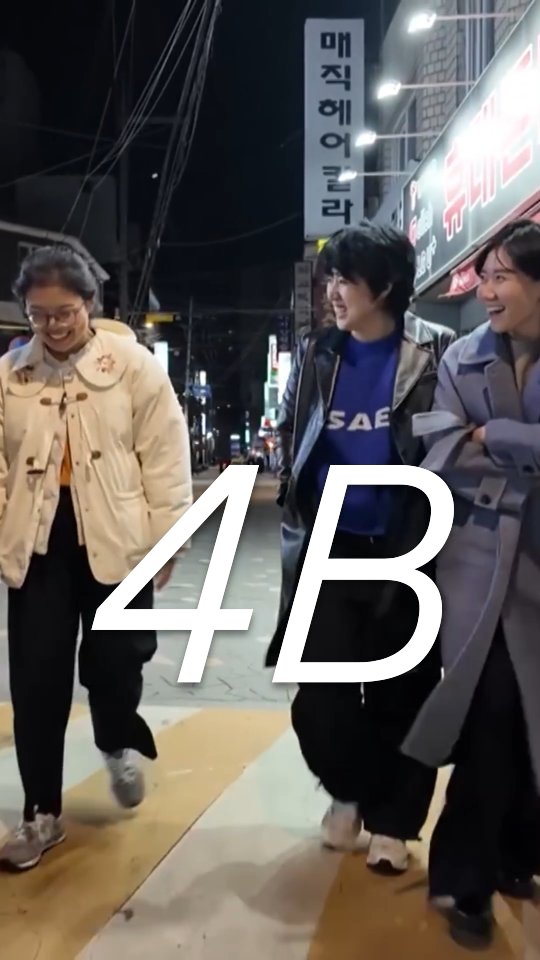 📚 Flores de fogo, de Hawon Jung, está disponível na amazon, em formato físico e digital (link na bio).
Saiba mais sobre a onda feminista que abalou a Coreia do Sul — um país conhecido mundialmente por seus produtos culturais e por sua modernização tecnológica, mas marcado por profundas contradições.
Com sensibilidade e rigor jornalístico, Hawon Jung revela os bastidores do ativismo e lança luz sobre as tradições e os eventos recentes que motivaram a revolta de tantas sul-coreanas.
🎥 Créditos do vídeo: "O país onde o boicote radical aos homens se espalha", DW Brasil, YouTube, 18/6/25.