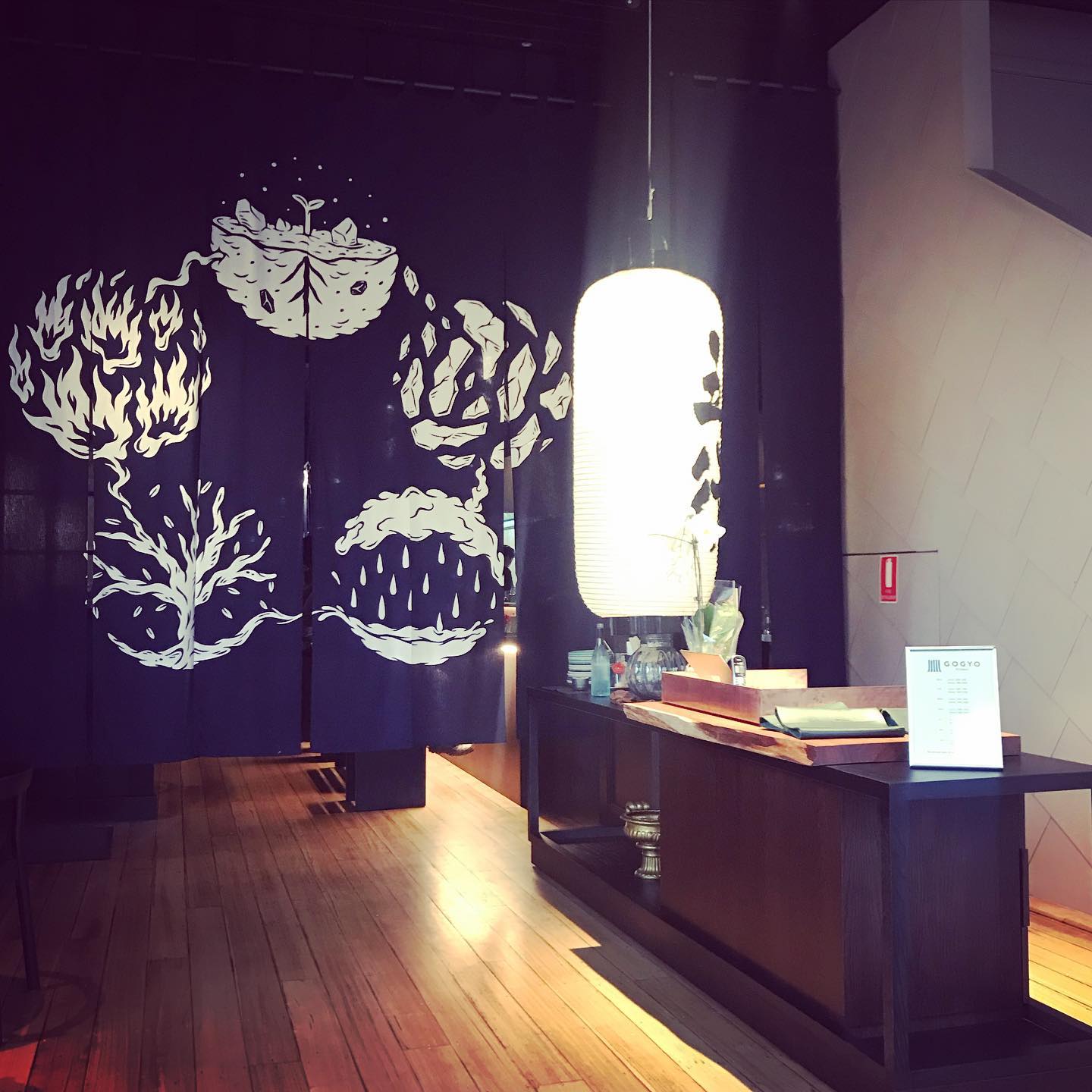 @gogyo.fitzroy revitalising Brunswick Street with delicious ramen and a cool fit-out #melbourneeats #fitzroydining #ramen