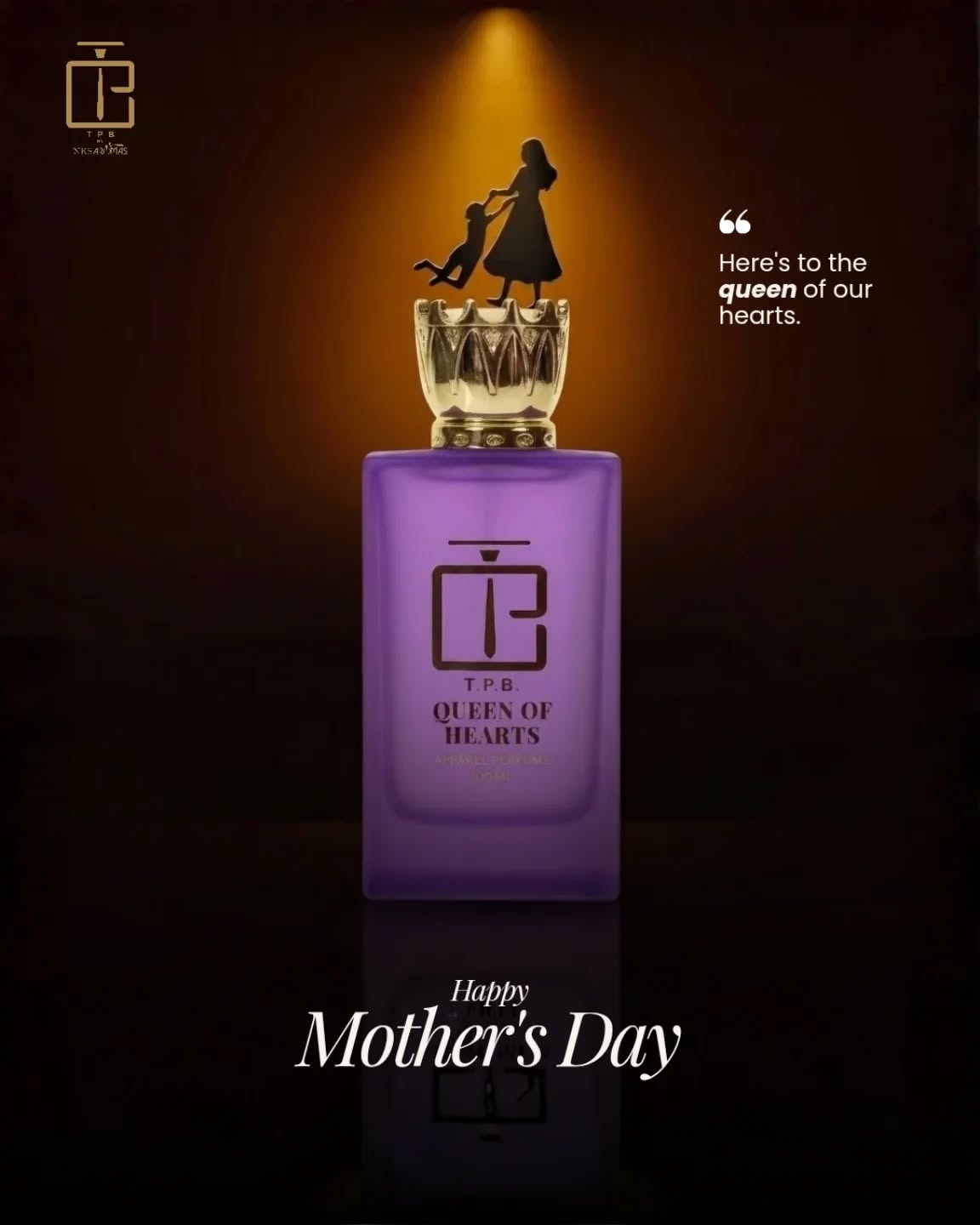 To the woman who leads with love and reigns with grace. 👑✨
This Mother’s Day, gift her a signature that’s as unforgettable as her warmth. Our Queen of Hearts is more than just a fragrance; it’s a tribute to the unconditional strength and elegance of the queen of our hearts. Give her the royal treatment she deserves with a scent that lingers long after the celebrations are over.
Honor her with the perfect gift visit us at Seasons Mall, Kumar Pacific, or Ravivar Peth, or shop online at theperfumebars.in! 🛍️📍
#ThePerfumeBar #MothersDay2026 #QueenOfHearts #PuneGifts #LuxuryFragrance
Mother's Day Gift, Queen of Hearts Perfume, The Perfume Bar Pune, Luxury Scent for Mom, Best Fragrance 2026.