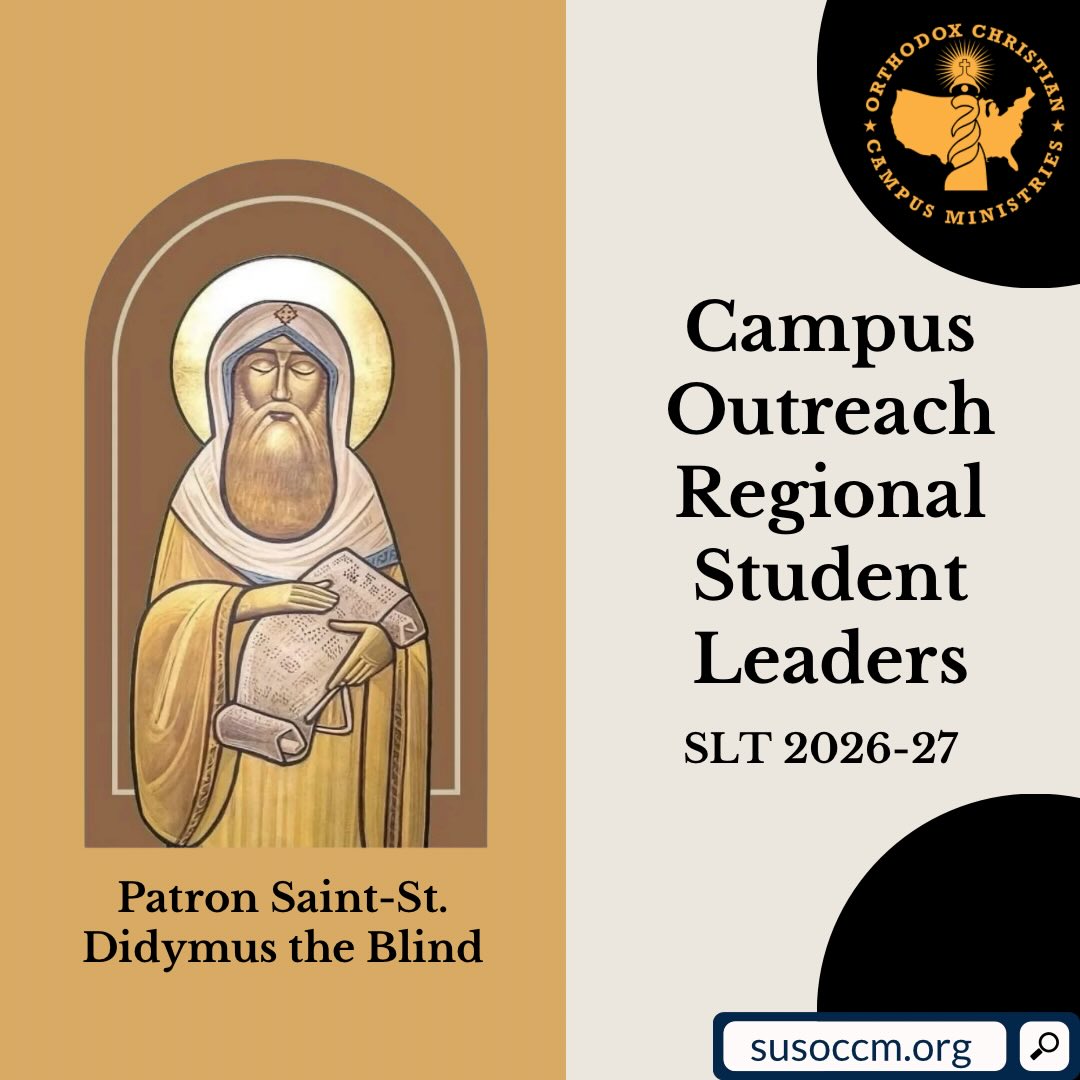 Blessed Feast of the Pentecost everyone! We are so excited to introduce our new Campus Outreach Regional Student Leaders for the 2026-27 school year! Please keep the service in your prayers and we are so excited to serve with you all! โบ๏ธ