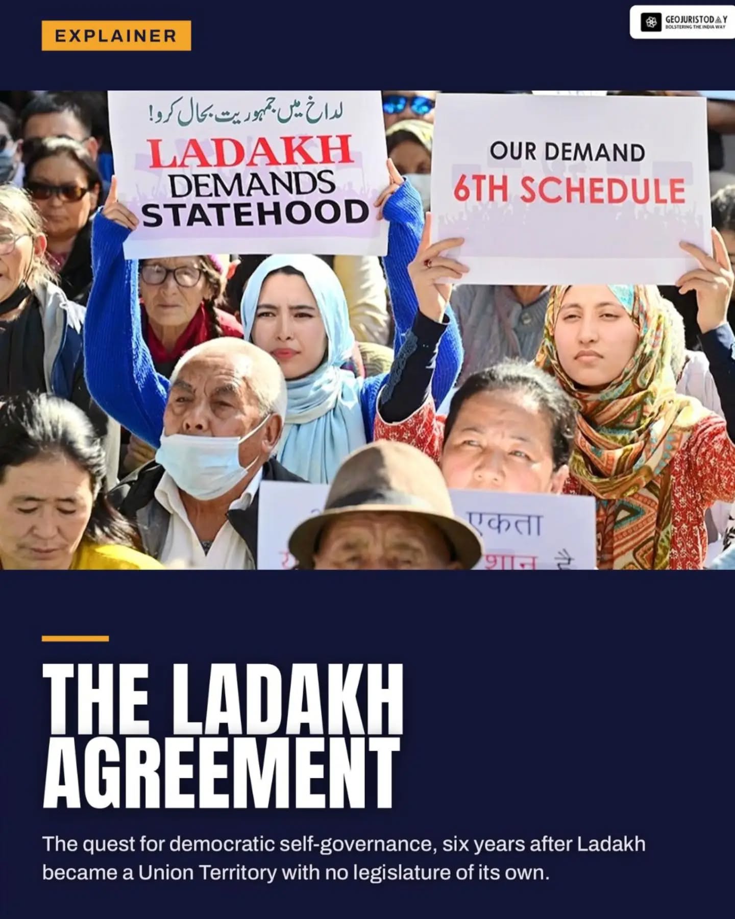 Seven years after becoming a Union Territory, Ladakh's demand is no longer just about representation—it's about real power. As talks with the Centre stall over bureaucratic control, Sixth Schedule protections, and democratic autonomy, one question remains: can there be self-governance without authority? Read the full analysis.
Authored by:
Pavin
Research Intern at The Geojuristoday
#geojuristoday #unionterritory #ladakh #sixthschedule