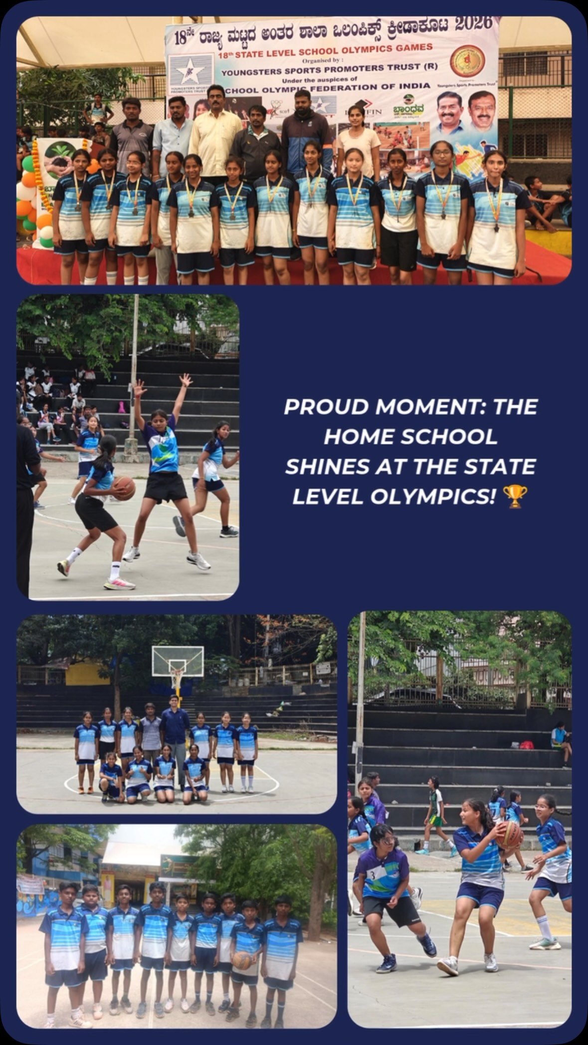 PROUD MOMENT: THE HOME SCHOOL SHINES AT THE STATE LEVEL OLYMPICS! 🏆
We are thrilled to announce the stellar performance of our students at the *19th State Level School Olympics Games,* organized by the Youngsters Sports Promoters Trust (R) at the Kitturu Rani Channamma Stadium, Jayanagar, Bengaluru!
📅 Event Dates: 24th June 2026 (Wednesday) & 25th June 2026 (Thursday)
Our young athletes put up a magnificent display of skill, teamwork, and determination across multiple group events.
Tournament Highlights:🏀 *Under-16 Basketball (Girls): Secured the BRONZE MEDAL!* 🥉