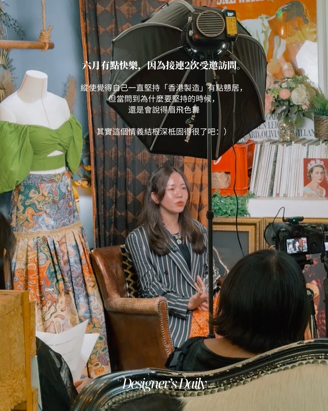 // Some Moment in Hong Kong //
六月有點快樂,因為接連2次受邀訪問。
今次會在AM730報章跟
YouTube Channel: life730有一個小專訪!
縱使覺得自己一直堅持「香港製造」有點戇居,
但當問到為什麼要堅持的時候,
還是會說得眉飛色舞
其實這個情義結根深柢固得很了吧
總會說自己很戇居,
但當聽到今次編輯們說:
「香港師傅們的堅持,其實就是匠人精神吧!」
喂~比讚我設計漂亮還要高興:)
香港設計同製造 好嘢嚟家💛
June gave me a little pocket of happiness with two back-to-back interviews! Next up is a mini-chat with AM730 and their YouTube channel, @life730.
I’m always teasing myself for being so stubbornly obsessed with “Made in HK.” But honestly? The second someone asks me why I do it, my eyes just light up. I guess I’m just way more attached to this place than I thought!
During the interview, the editors told me: “The way Hong Kong craftsmen persist... that’s exactly what the artisan spirit is all about.”
Hearing that made my heart melt way more than any compliment on my actual designs. :)
Hong Kong design and manufacturing, it really is something special🤍
—
HONG KONG LOCAL FASHION WEDDING DRESSS DESIGNER | HANDMADE GOWN & ACCESSORIES |MADE IN HONG KONG
www.bysilentsiren.com
.
.
.
#madeinhongkong #hkbridalshop #indiebride #hkdesigner #hkweddingdress