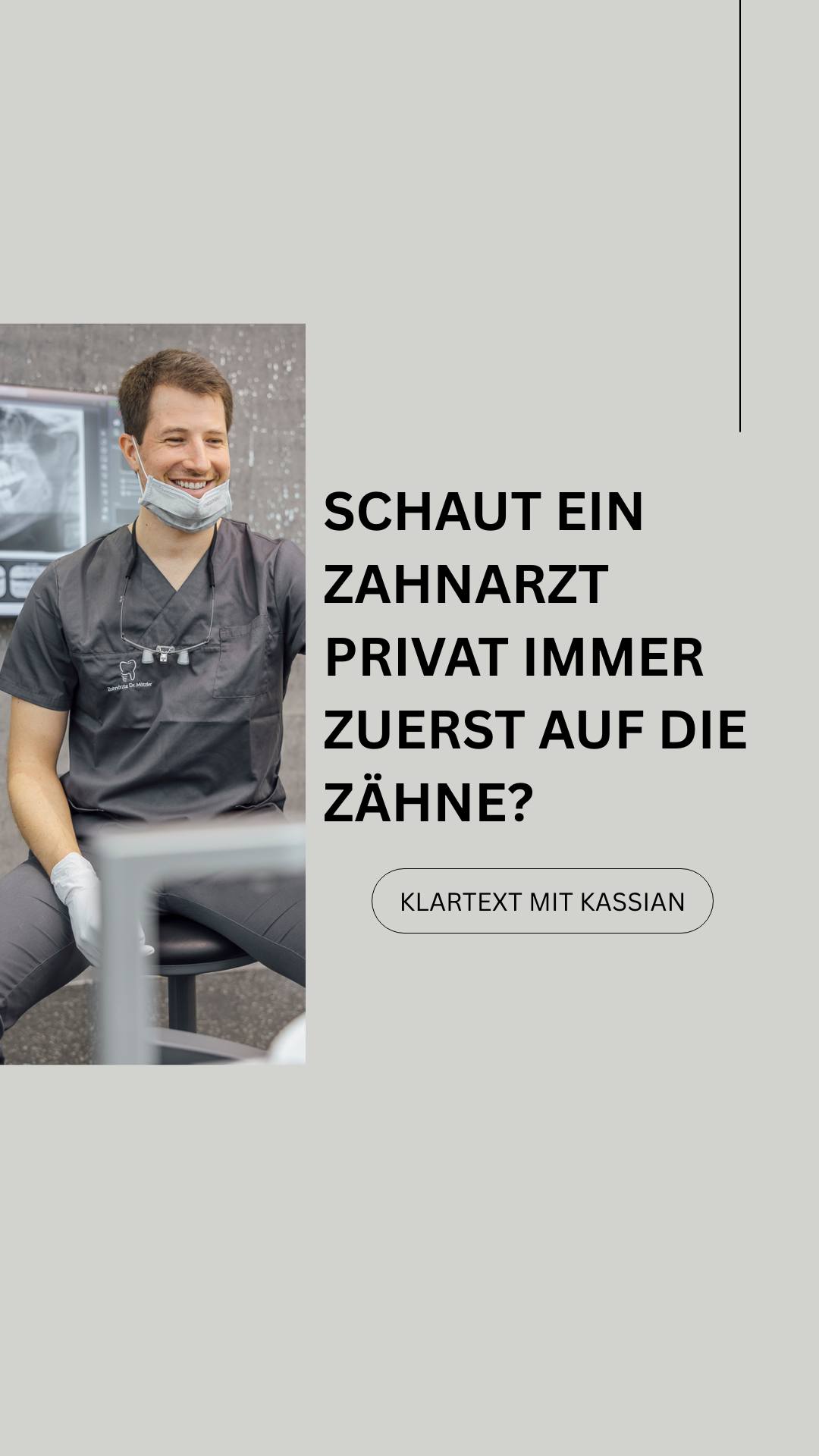 🦷 𝗞𝗹𝗮𝗿𝘁𝗲𝘅𝘁 𝗺𝗶𝘁 𝗞𝗮𝘀𝘀𝗶𝗮𝗻
Schaut ein Zahnarzt privat wirklich immer zuerst auf die Zähne? 👀
Dr. Wohlgenannt klärt auf und verrät, worauf Zahnärzte tatsächlich achten 😄✨
Was glaubt ihr? 👇💭
#drmätzler #klartextmitkassian #zahnarzt #dornbirn #zahnarztpraxis #zahnarztpraxisdornbirn #zahnarztdornbirn