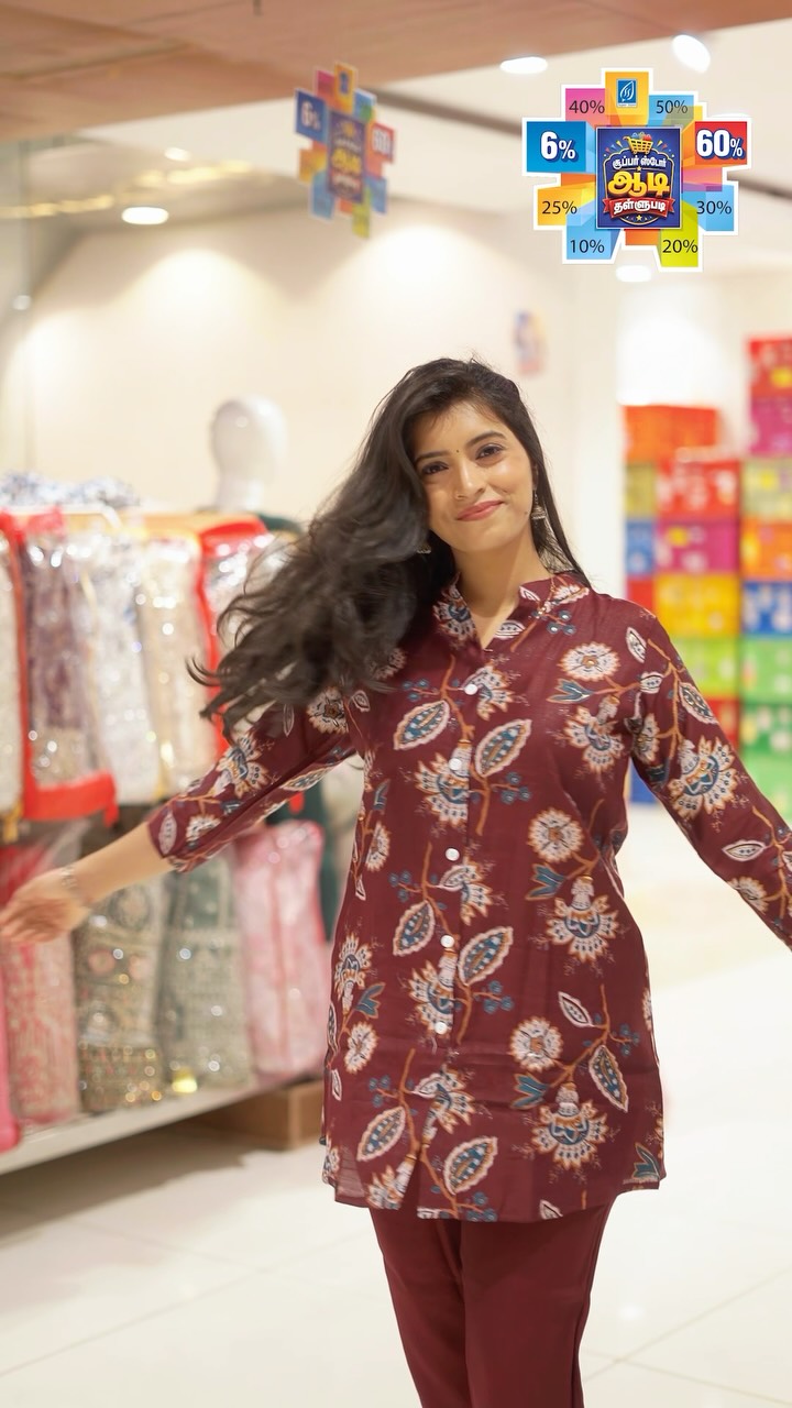 ✨ Refresh your wardrobe this Aadi!
Discover stylish Kurtis at exciting offers, only at Super Saravana Stores. Comfort, elegance, and savings all in one place.
#SuperSaravanaStores #AadiSale #KurtiCollection #AadiOffers #WomensFashion