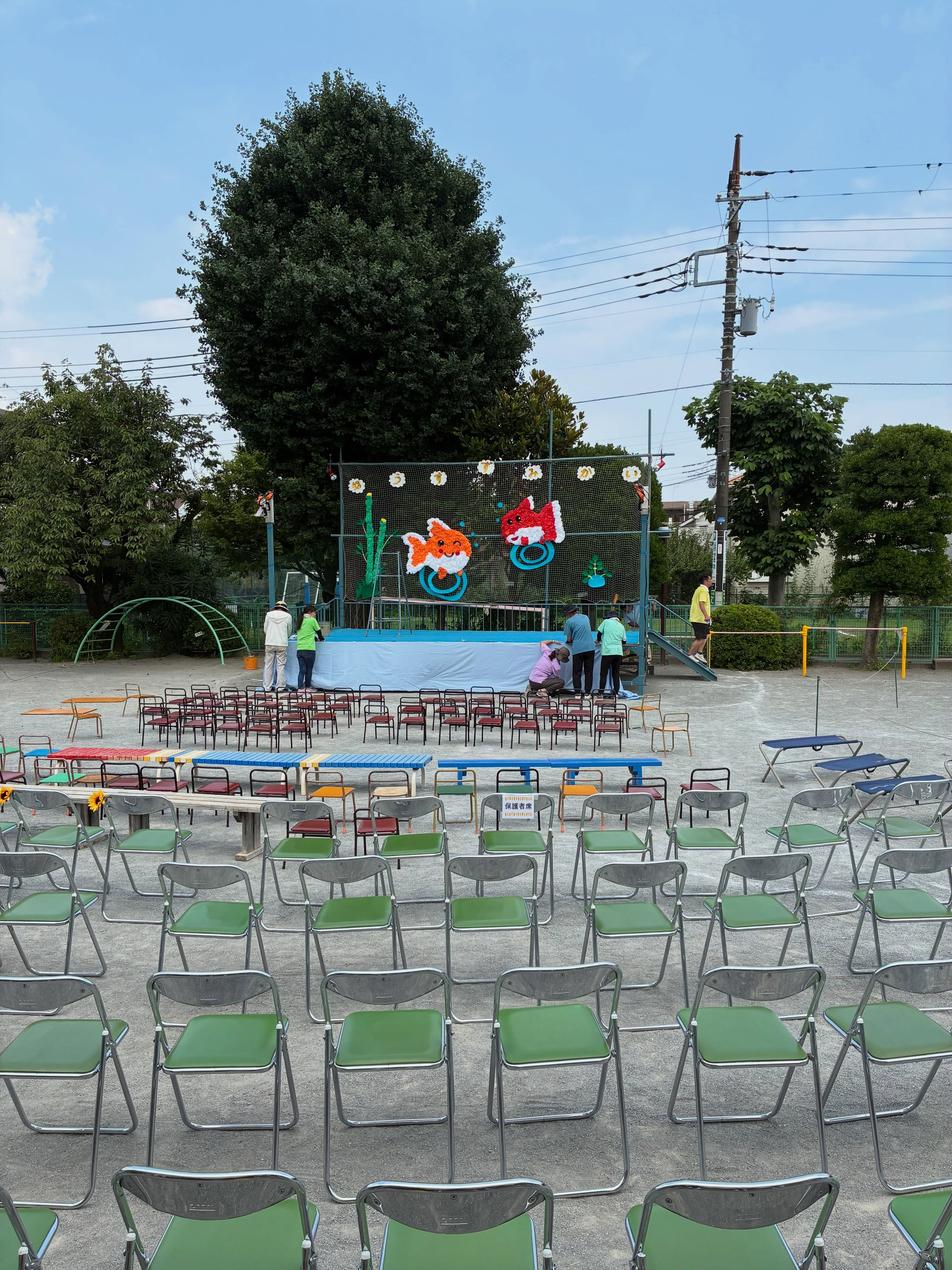 ただいま会場準備中!
本日17時45分から18時30分まで宝陽幼稚園夕涼み会です。
子ども達が歌やお遊戯、楽器演奏を披露致します。
入場は自由ですのでぜひ皆さまのお越しをお待ちしております。
#幼稚園
#杉並区
#世田谷区