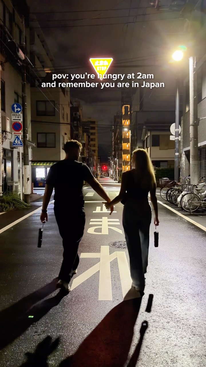 2 a.m. in Tokyo hits different 🍜🌙
In bed, starving… then